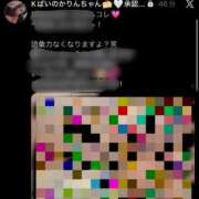 ヒメ日記 2026/05/29 21:42 投稿 かりん 君とふわふわプリンセスin本庄