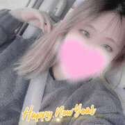 ヒメ日記 2025/01/01 13:02 投稿 のあ 君とふわふわプリンセスin本庄