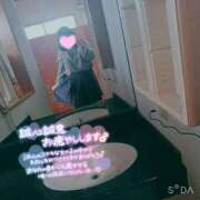 ヒメ日記 2024/12/22 12:14 投稿 ここね 君とふわふわプリンセスin本庄