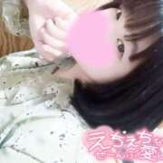 ヒメ日記 2024/12/25 12:12 投稿 ここね 君とふわふわプリンセスin本庄