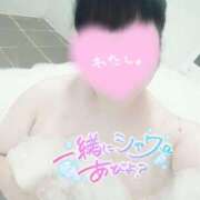 ヒメ日記 2024/12/27 10:06 投稿 ここね 君とふわふわプリンセスin本庄