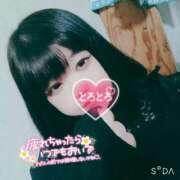 ヒメ日記 2024/12/29 17:05 投稿 ここね 君とふわふわプリンセスin本庄