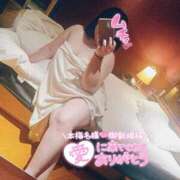 ヒメ日記 2025/02/23 10:07 投稿 ここね 君とふわふわプリンセスin本庄