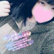 ヒメ日記 2025/02/25 16:20 投稿 ここね 君とふわふわプリンセスin本庄