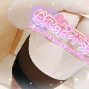 ヒメ日記 2025/04/28 14:24 投稿 ここね 君とふわふわプリンセスin本庄