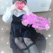 ヒメ日記 2025/05/01 18:34 投稿 ここね 君とふわふわプリンセスin本庄