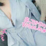 ヒメ日記 2025/05/13 20:18 投稿 ここね 君とふわふわプリンセスin本庄