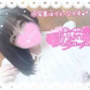 ヒメ日記 2025/05/20 08:34 投稿 ここね 君とふわふわプリンセスin本庄