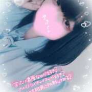 ヒメ日記 2025/06/30 12:23 投稿 ここね 君とふわふわプリンセスin本庄