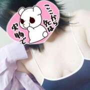 ヒメ日記 2025/08/24 15:07 投稿 ここね 君とふわふわプリンセスin本庄