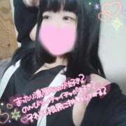 ヒメ日記 2025/08/31 20:20 投稿 ここね 君とふわふわプリンセスin本庄