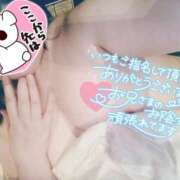 ヒメ日記 2025/09/12 15:48 投稿 ここね 君とふわふわプリンセスin本庄