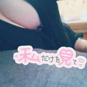 ヒメ日記 2025/09/14 15:50 投稿 ここね 君とふわふわプリンセスin本庄