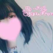 ヒメ日記 2025/09/18 00:17 投稿 ここね 君とふわふわプリンセスin本庄