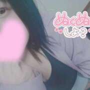 ヒメ日記 2025/10/15 18:19 投稿 ここね 君とふわふわプリンセスin本庄