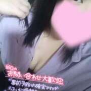 ヒメ日記 2025/10/16 12:24 投稿 ここね 君とふわふわプリンセスin本庄