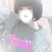 ヒメ日記 2025/11/04 10:16 投稿 ここね 君とふわふわプリンセスin本庄