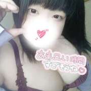 ヒメ日記 2025/11/09 10:21 投稿 ここね 君とふわふわプリンセスin本庄