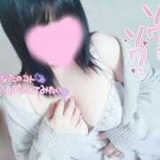 ヒメ日記 2025/11/12 12:18 投稿 ここね 君とふわふわプリンセスin本庄