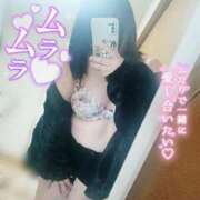 ヒメ日記 2025/11/14 20:18 投稿 ここね 君とふわふわプリンセスin本庄