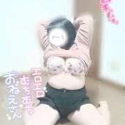 ヒメ日記 2025/11/18 19:48 投稿 ここね 君とふわふわプリンセスin本庄