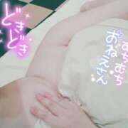 ヒメ日記 2025/11/24 17:10 投稿 ここね 君とふわふわプリンセスin本庄