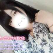 ヒメ日記 2025/12/01 23:55 投稿 ここね 君とふわふわプリンセスin本庄