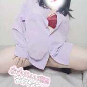 ヒメ日記 2025/12/06 00:19 投稿 ここね 君とふわふわプリンセスin本庄