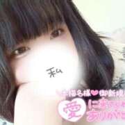 ヒメ日記 2025/12/10 20:07 投稿 ここね 君とふわふわプリンセスin本庄