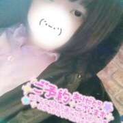 ヒメ日記 2025/12/26 00:43 投稿 ここね 君とふわふわプリンセスin本庄