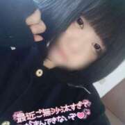 ヒメ日記 2026/01/16 00:25 投稿 ここね 君とふわふわプリンセスin本庄