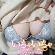 ヒメ日記 2026/01/16 11:53 投稿 ここね 君とふわふわプリンセスin本庄