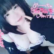 ヒメ日記 2026/01/20 11:47 投稿 ここね 君とふわふわプリンセスin本庄