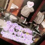 ヒメ日記 2026/01/25 13:16 投稿 ここね 君とふわふわプリンセスin本庄