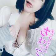 ヒメ日記 2026/01/30 12:47 投稿 ここね 君とふわふわプリンセスin本庄