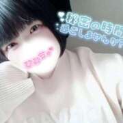 ヒメ日記 2026/01/30 15:21 投稿 ここね 君とふわふわプリンセスin本庄