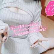 ヒメ日記 2026/02/05 13:46 投稿 ここね 君とふわふわプリンセスin本庄