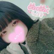 ヒメ日記 2026/02/08 00:58 投稿 ここね 君とふわふわプリンセスin本庄