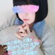 ヒメ日記 2026/02/16 14:15 投稿 ここね 君とふわふわプリンセスin本庄