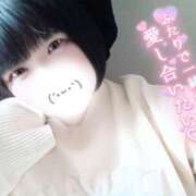 ヒメ日記 2026/02/20 20:55 投稿 ここね 君とふわふわプリンセスin本庄