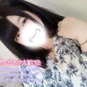 ヒメ日記 2026/03/05 07:36 投稿 ここね 君とふわふわプリンセスin本庄