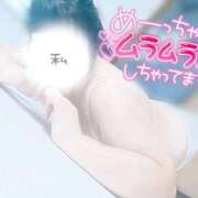 ヒメ日記 2026/03/09 00:06 投稿 ここね 君とふわふわプリンセスin本庄