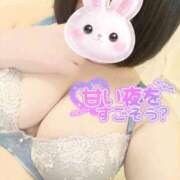 ヒメ日記 2026/04/01 00:50 投稿 ここね 君とふわふわプリンセスin本庄