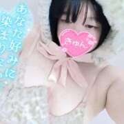 ヒメ日記 2026/04/05 16:27 投稿 ここね 君とふわふわプリンセスin本庄