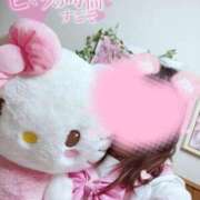 ゆあ 似合ってる？？ 君とふわふわプリンセスin本庄