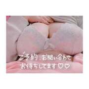 ヒメ日記 2025/05/08 17:51 投稿 まこ 君とふわふわプリンセスin本庄