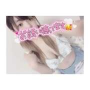 ヒメ日記 2025/05/11 09:03 投稿 まこ 君とふわふわプリンセスin本庄