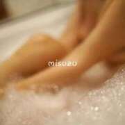 ヒメ日記 2026/04/16 08:09 投稿 みすず 熟女家 京橋店