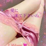 ヒメ日記 2025/02/19 18:55 投稿 三上　ゆりか しこたま奥様 札幌店