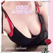 ヒメ日記 2025/05/27 17:39 投稿 三上　ゆりか しこたま奥様 札幌店